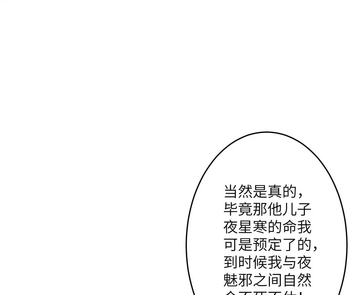 第751页