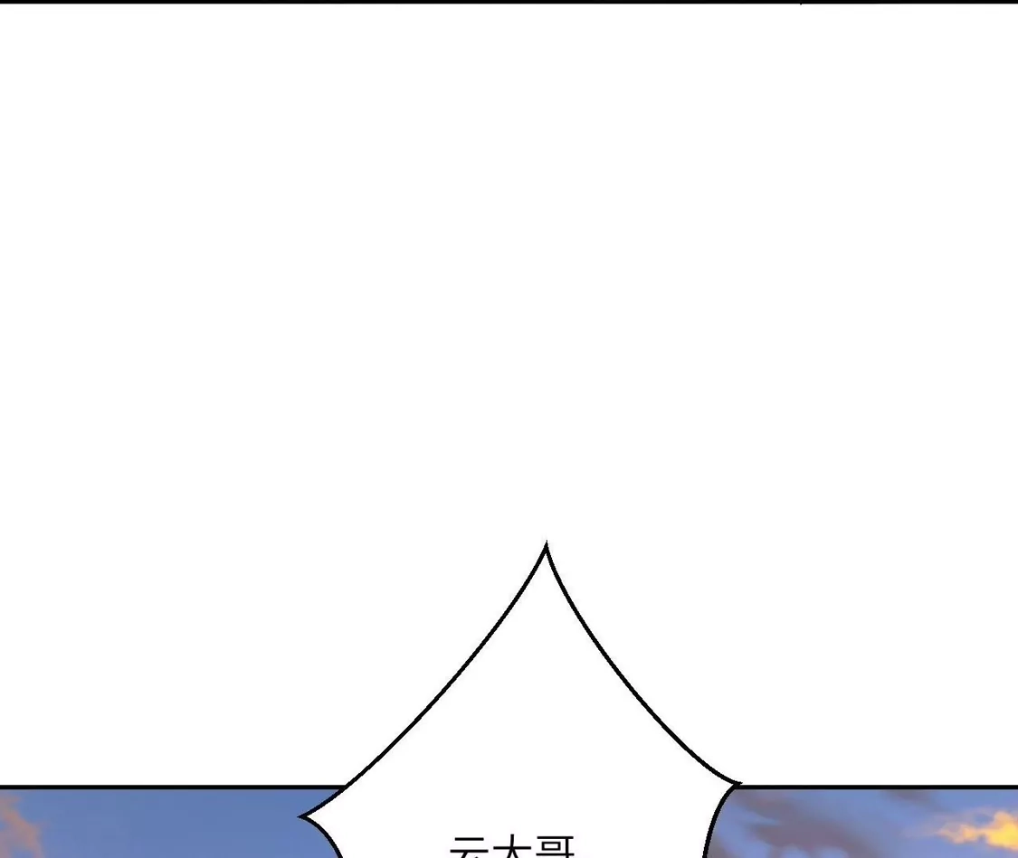 第771页