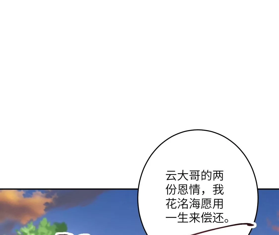 第834页