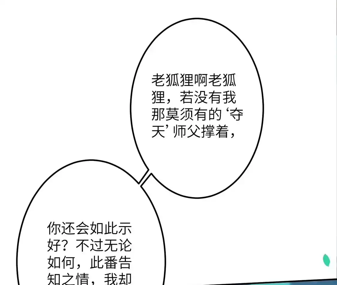 第933页