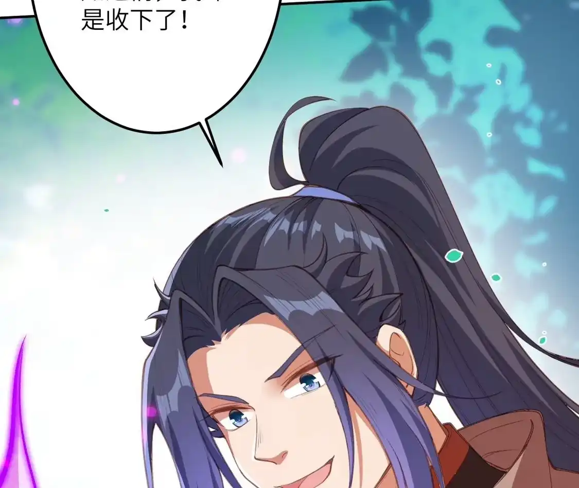 第940页