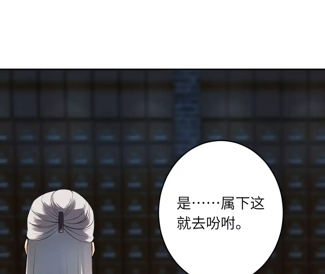 第260页