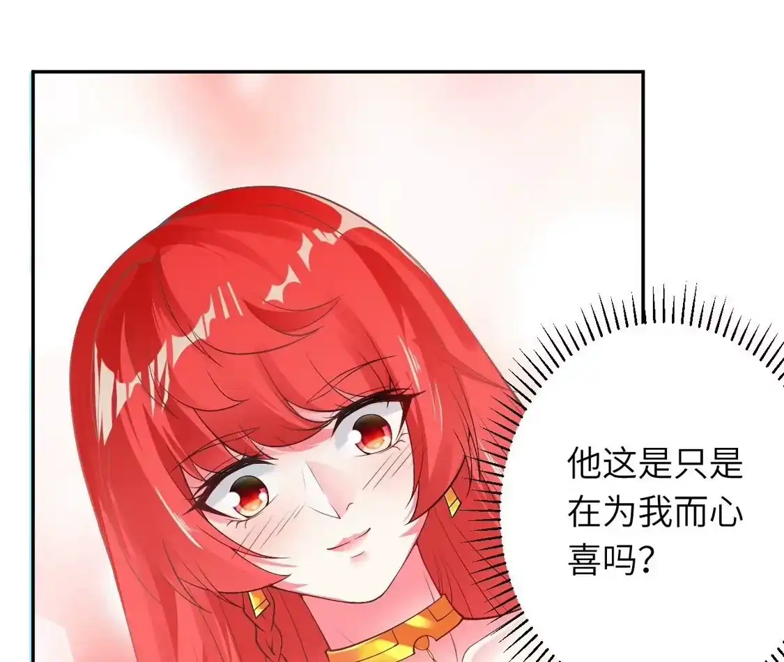 第421页