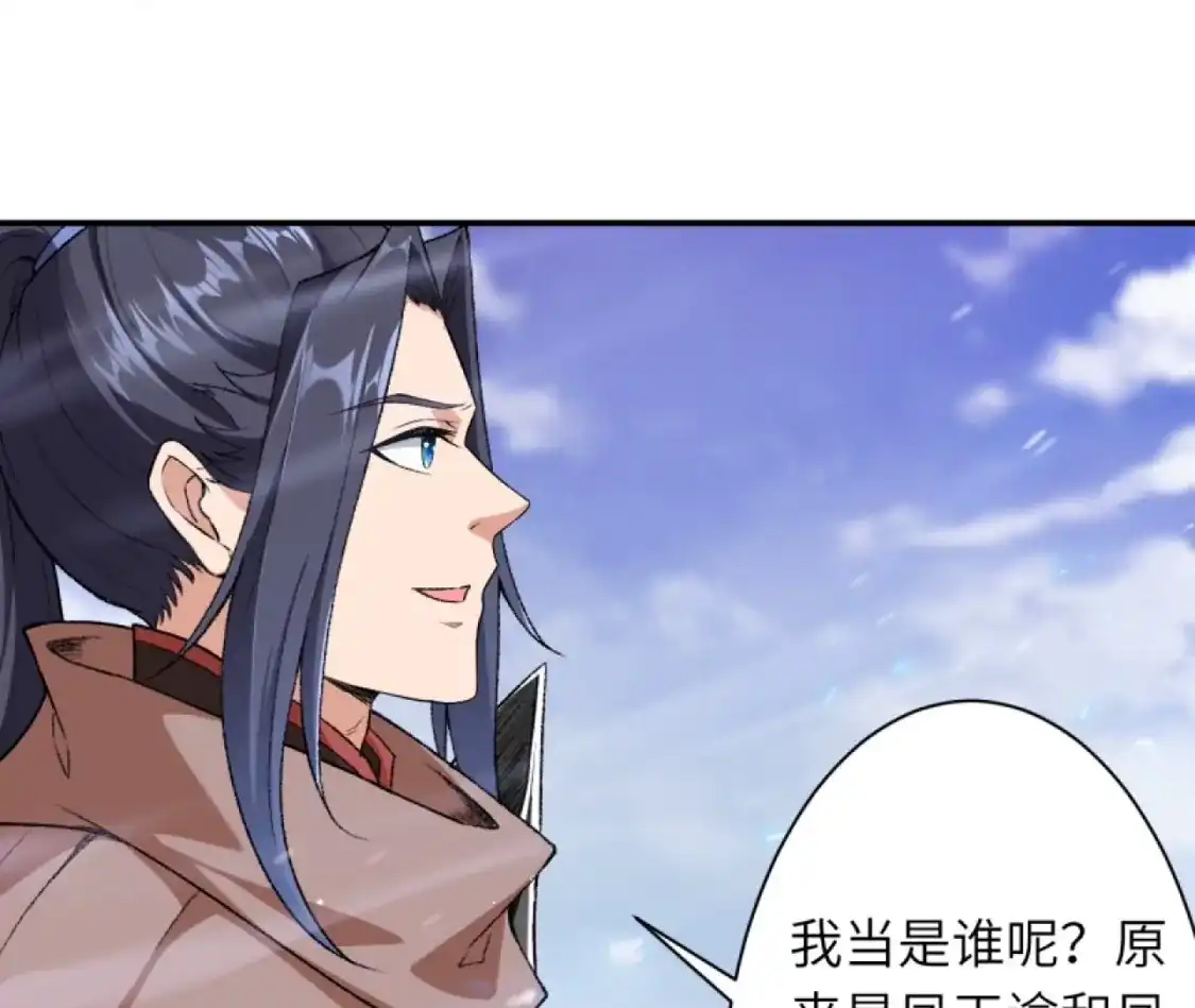 第204页