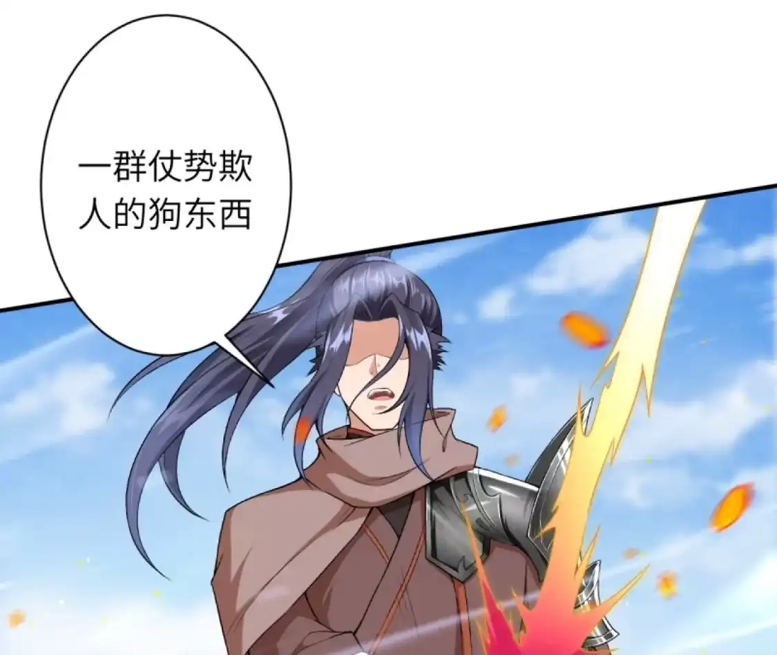 第232页