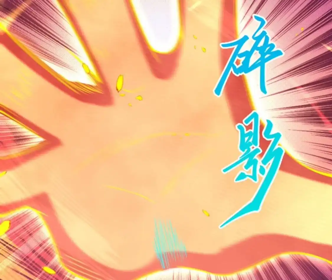 第380页