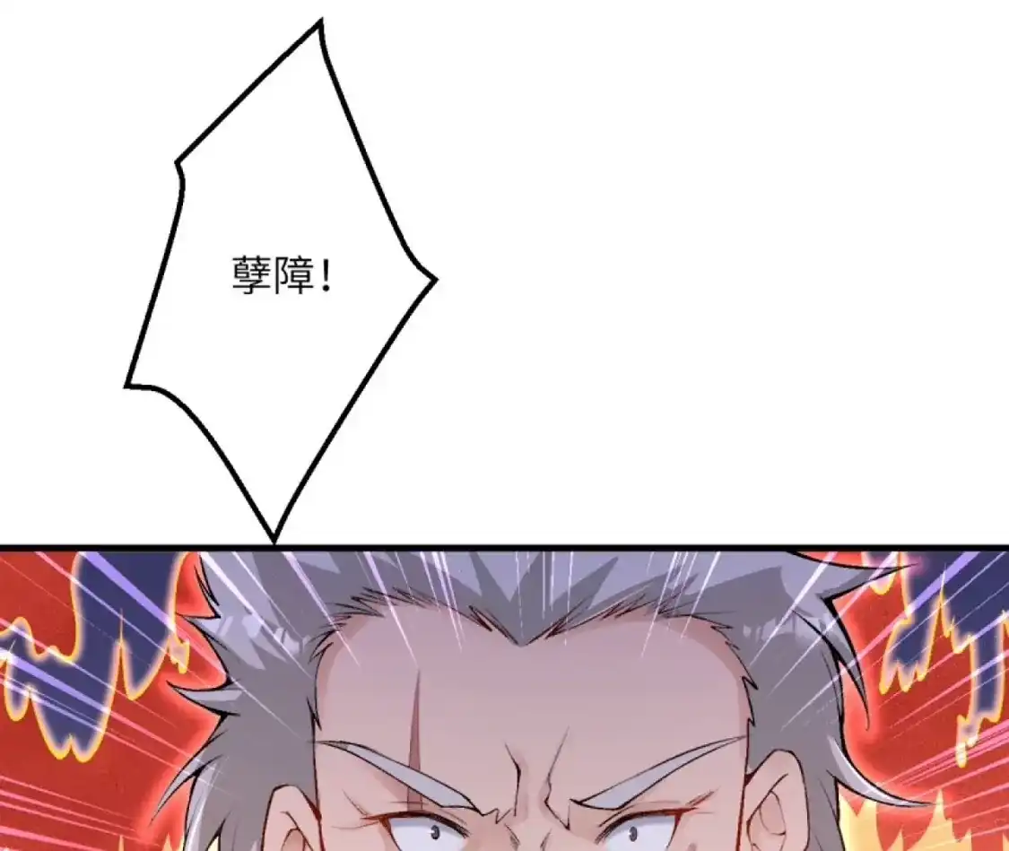 第470页