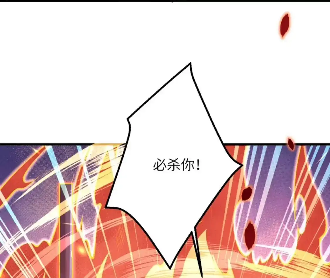 第485页