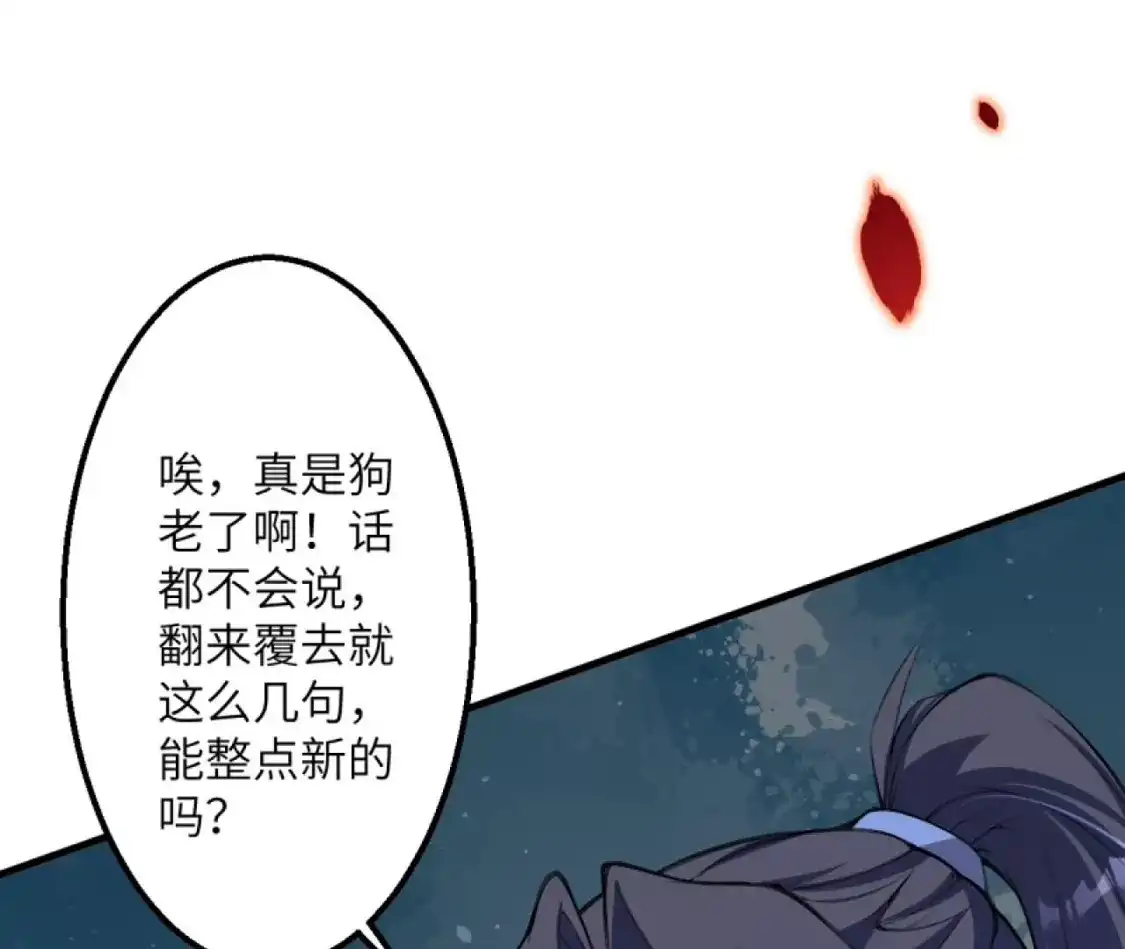第512页