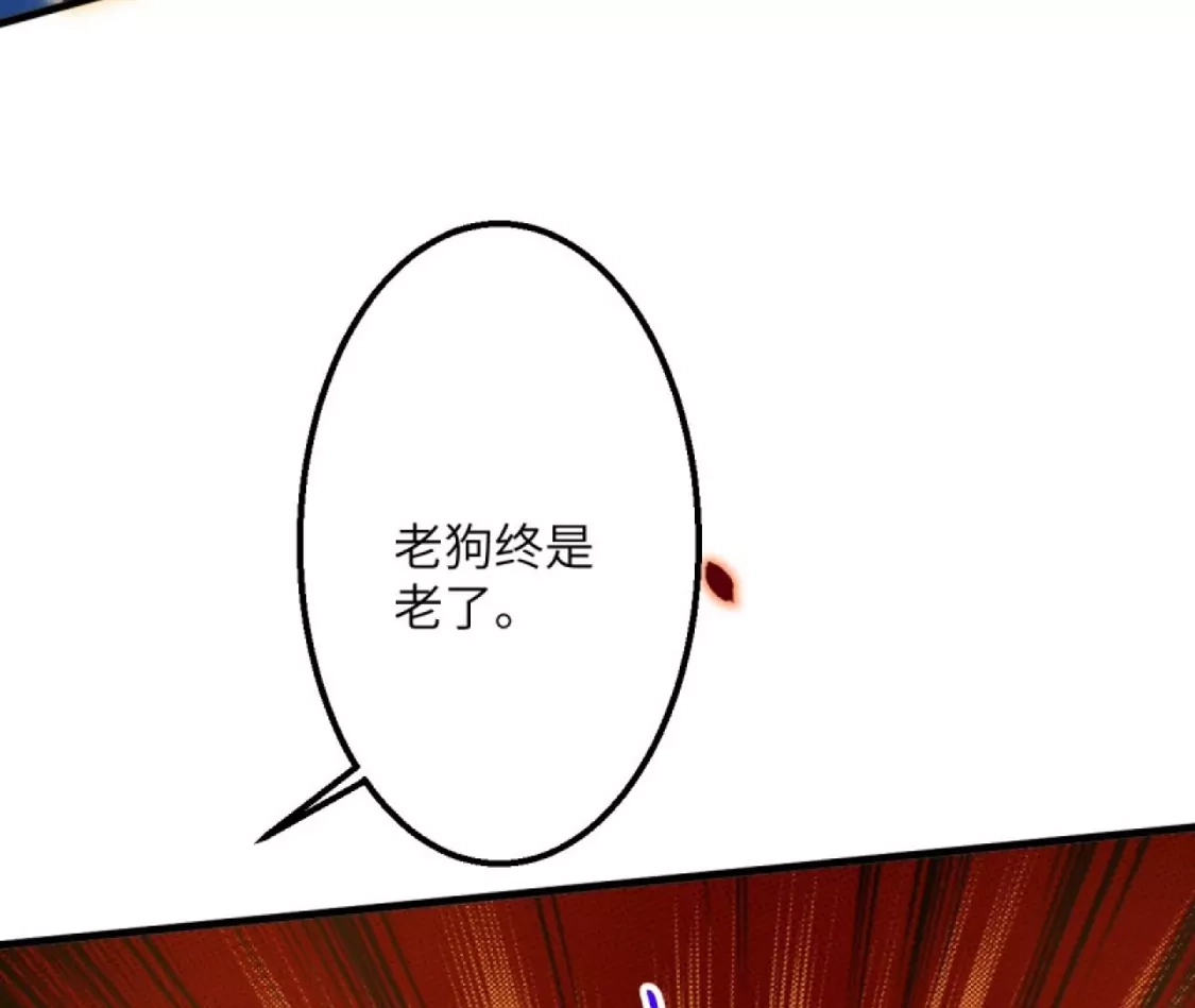 第596页