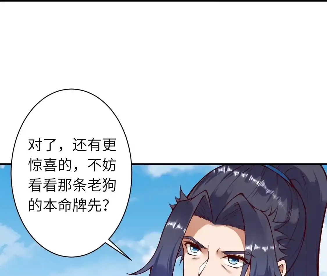 第701页