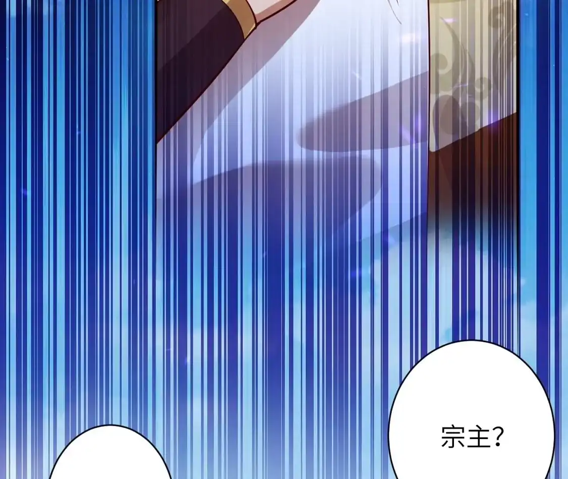 第799页