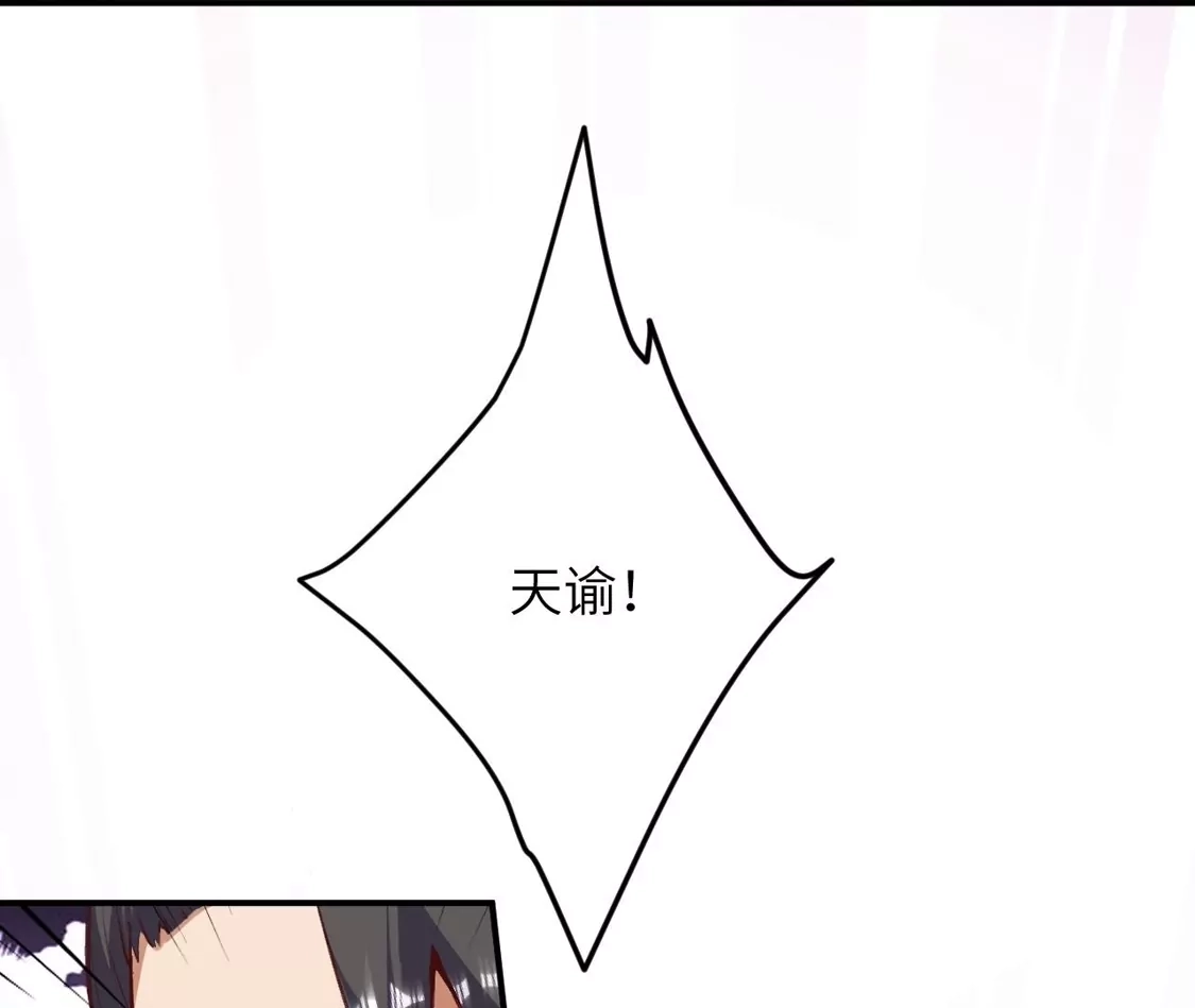 第841页