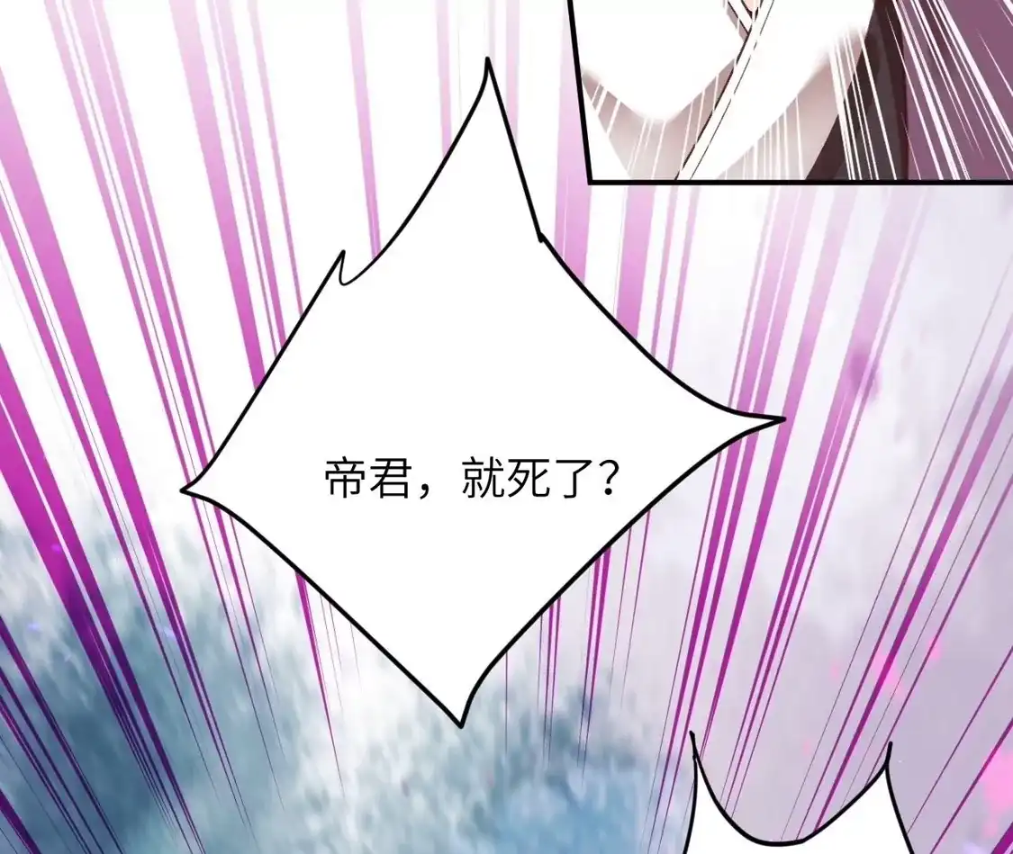 第863页