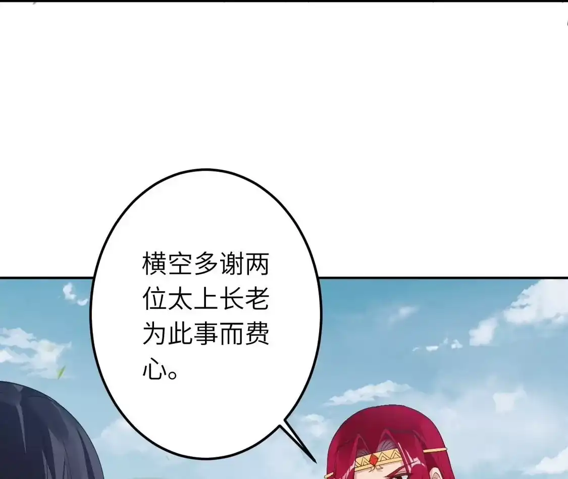 第408页