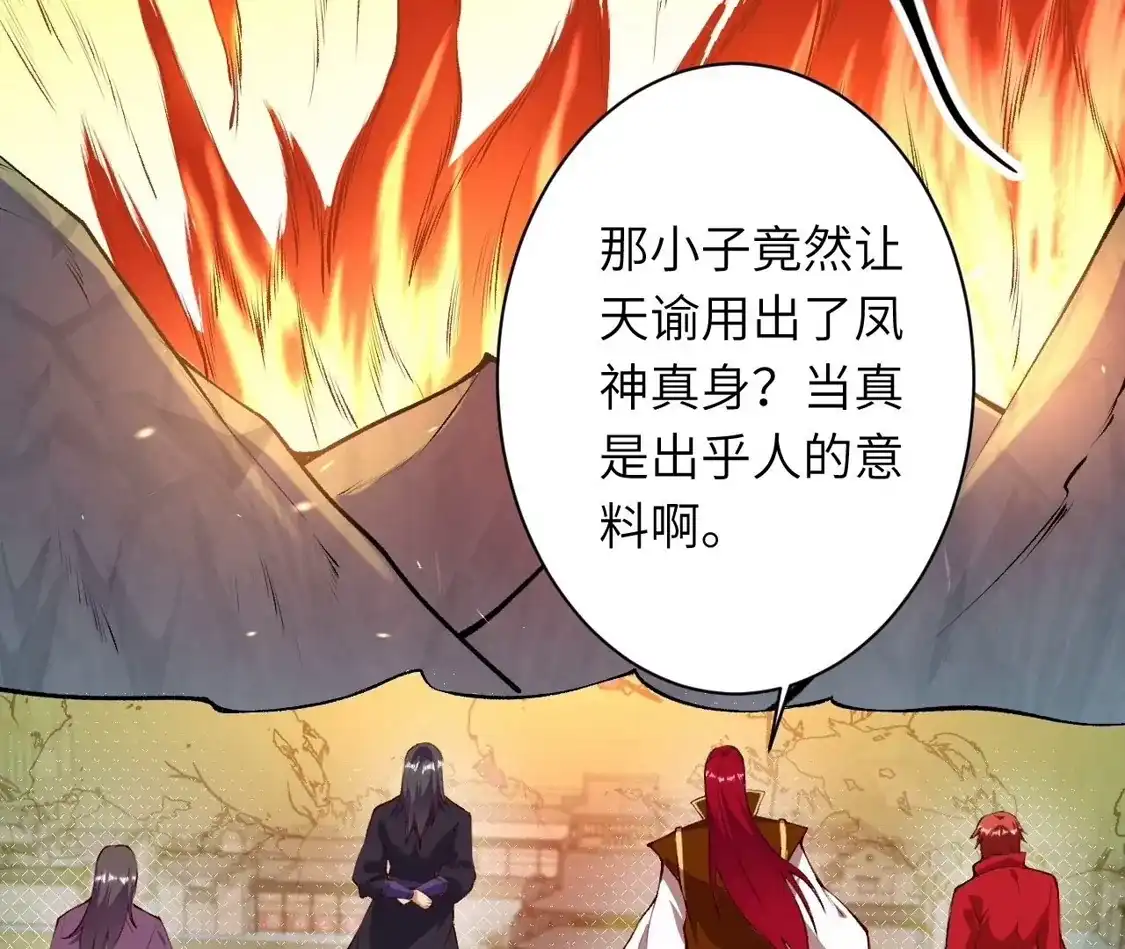 第519页
