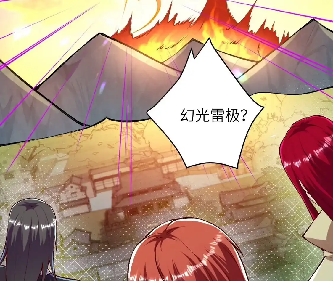 第610页