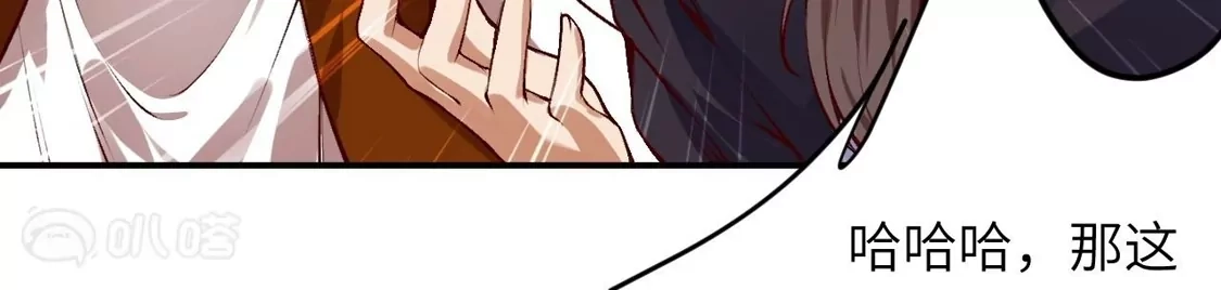 第652页