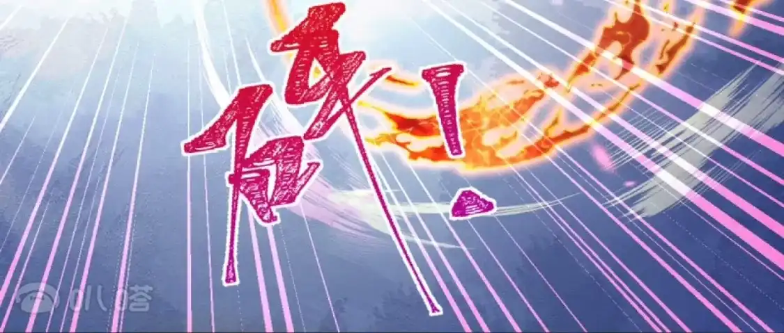 第708页