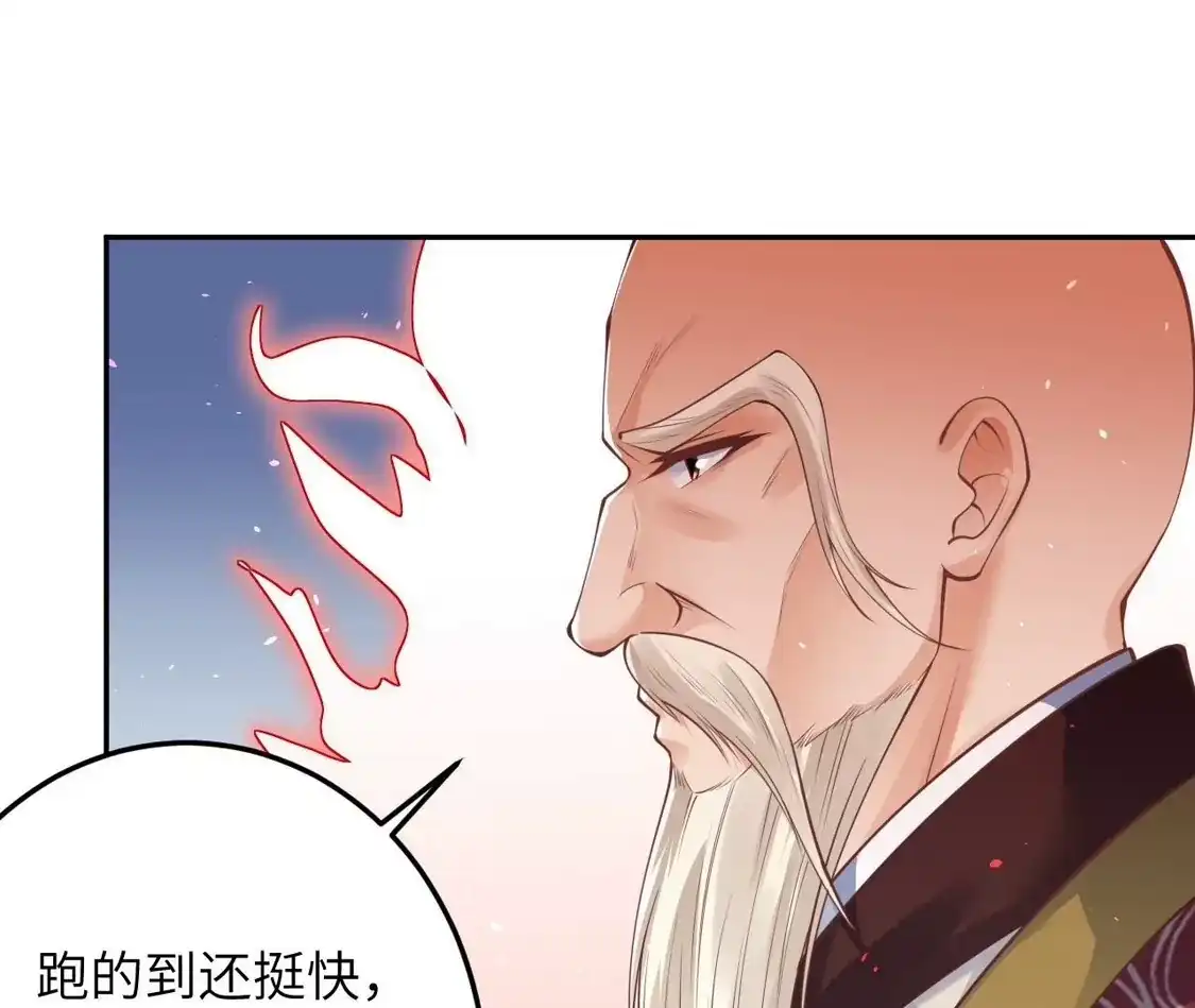第932页