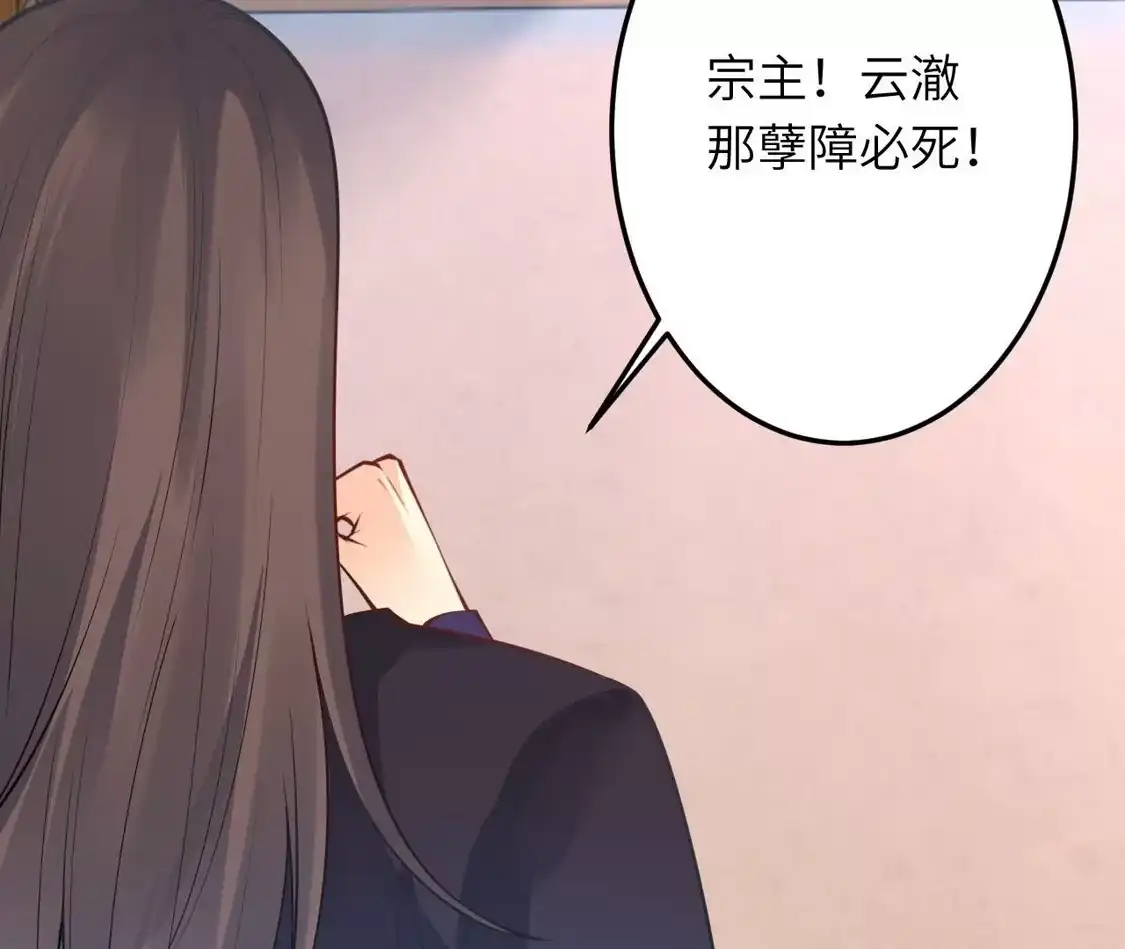 第981页