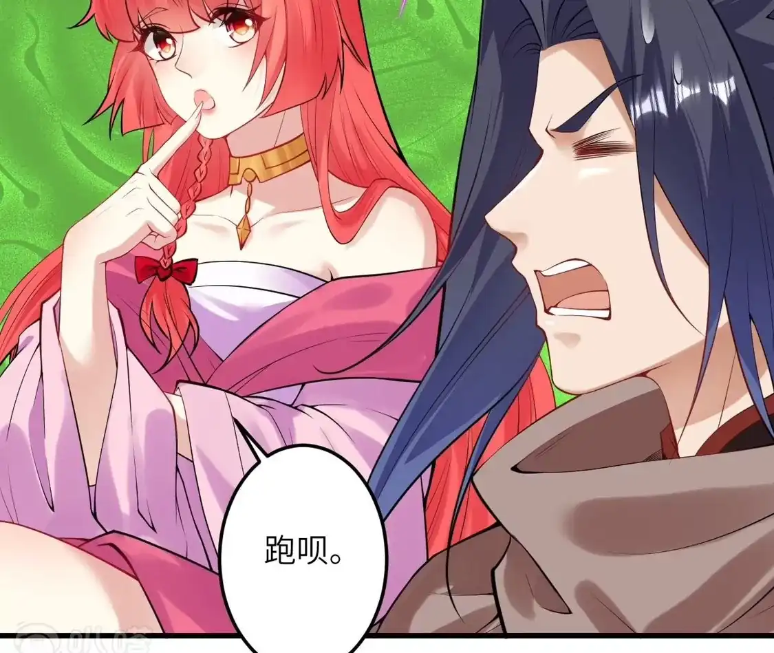第183页