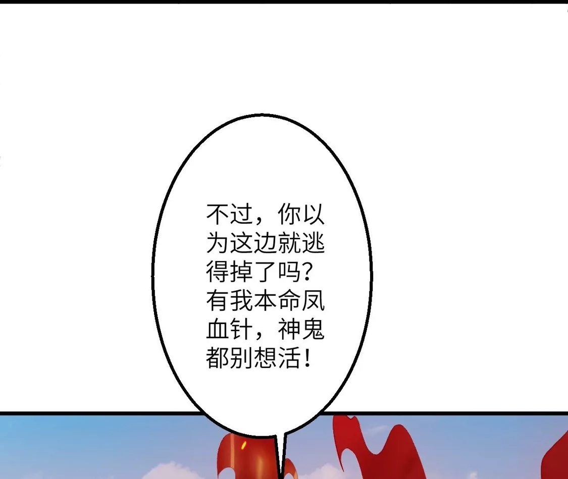 第428页