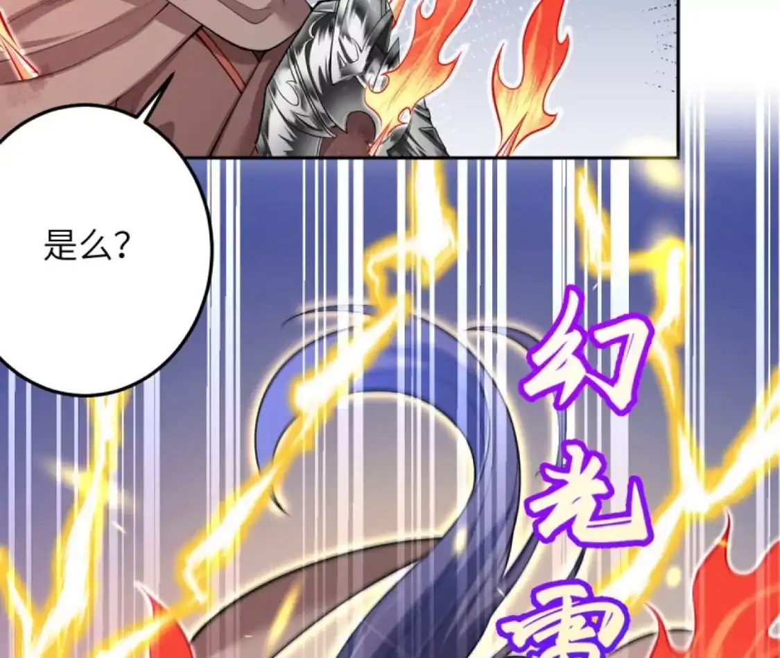 第652页