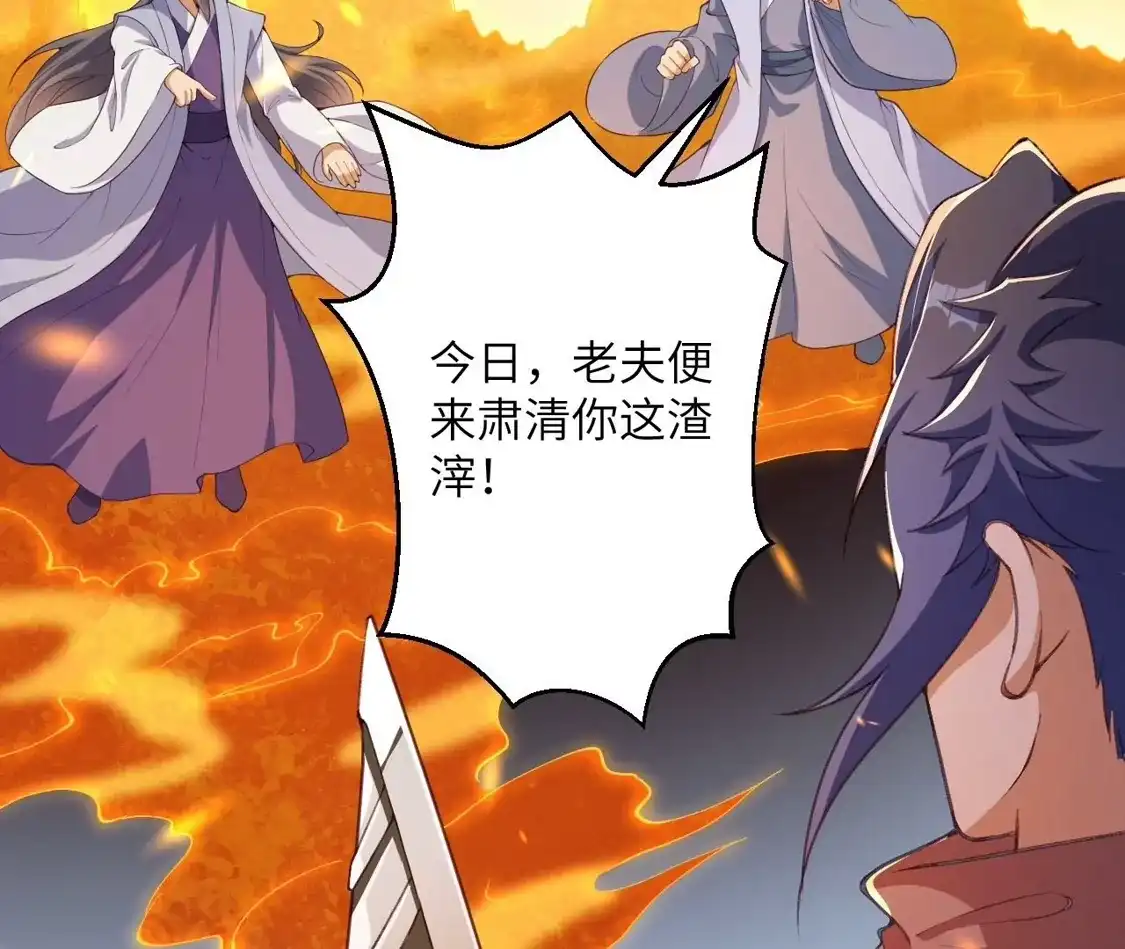 第799页
