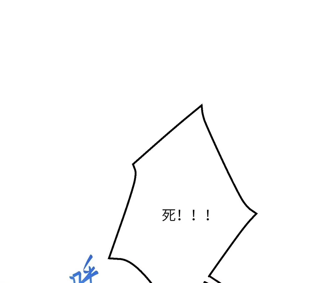 第834页