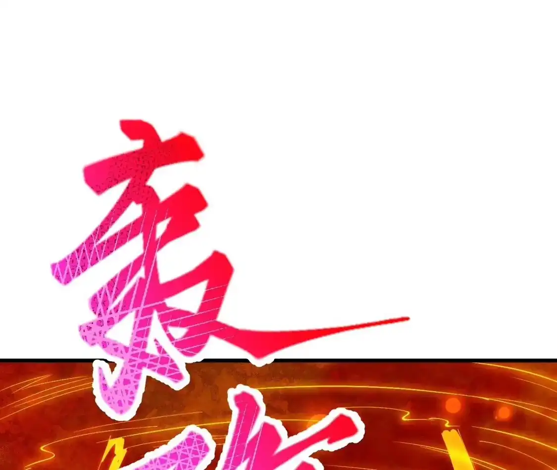 第864页