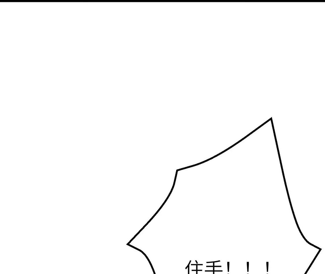 第975页
