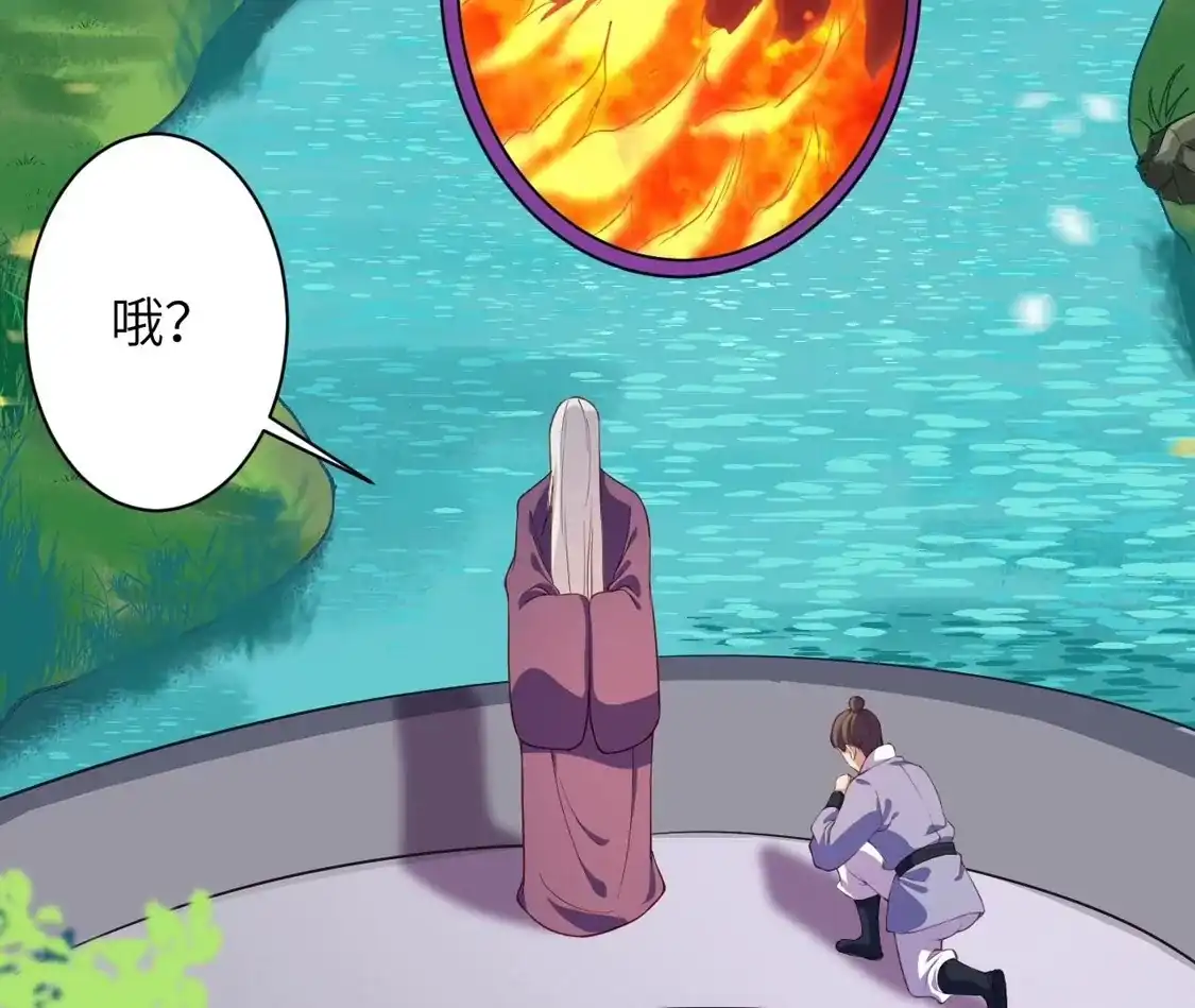 第379页