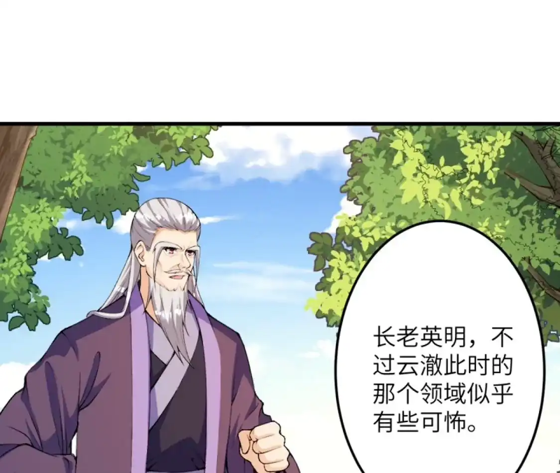 第484页