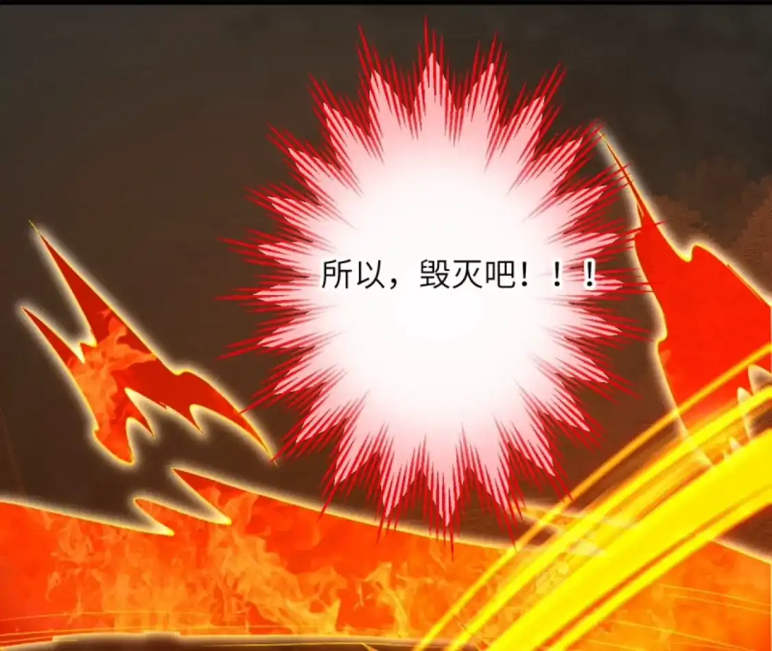 第659页