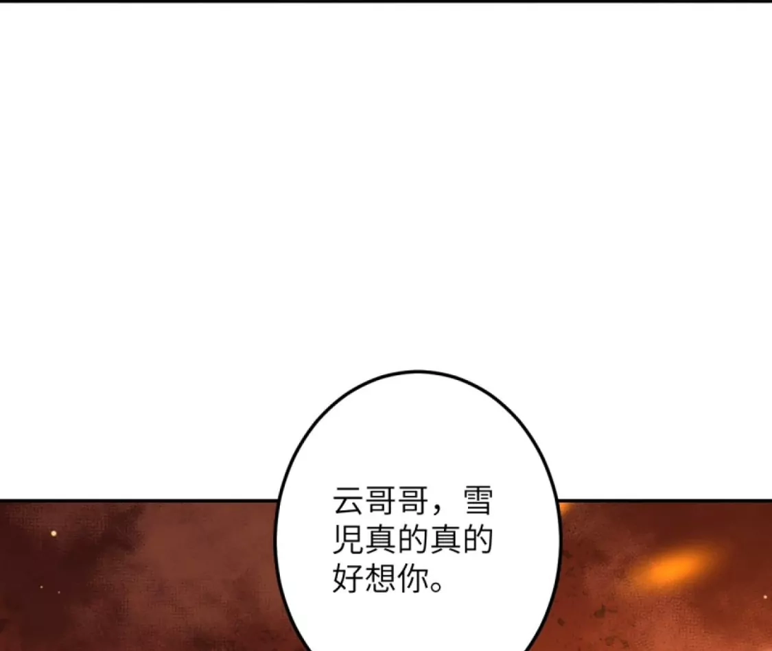第758页