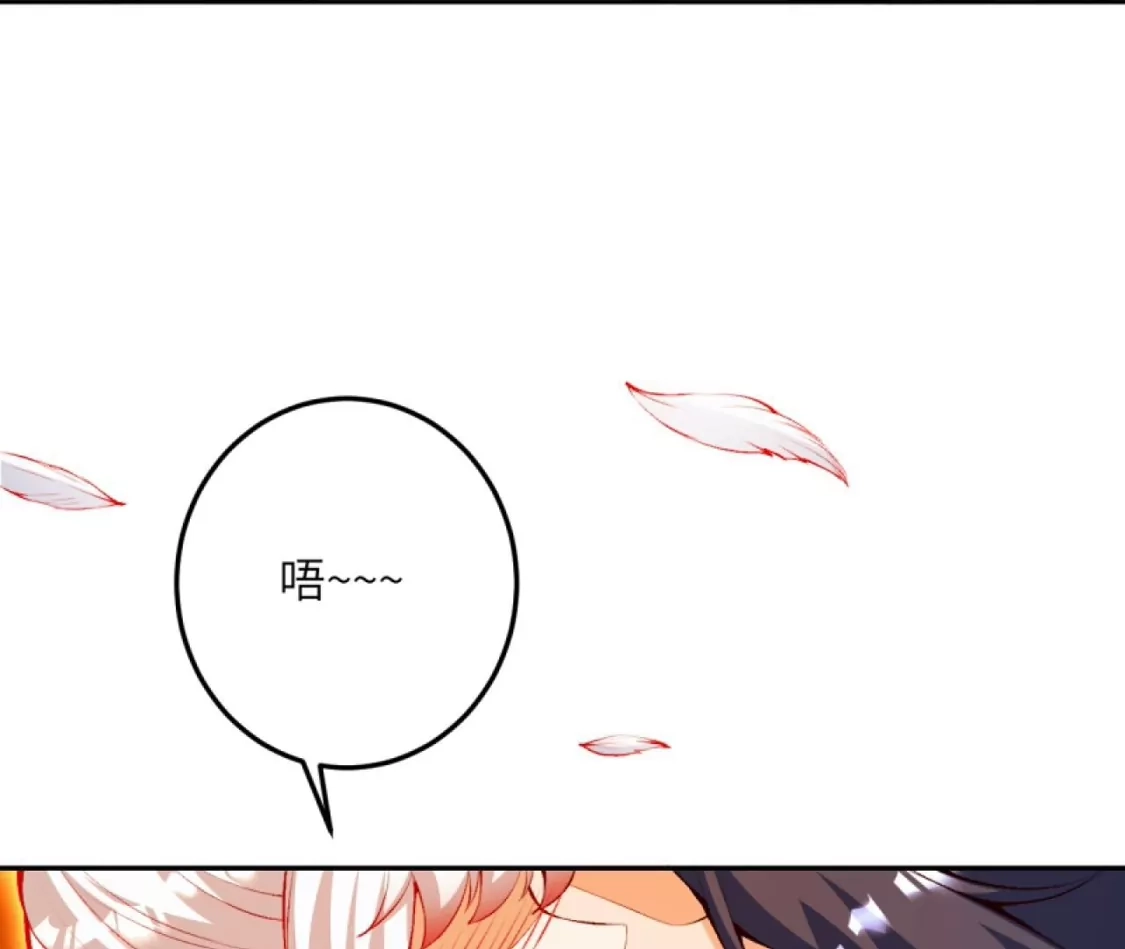 第799页