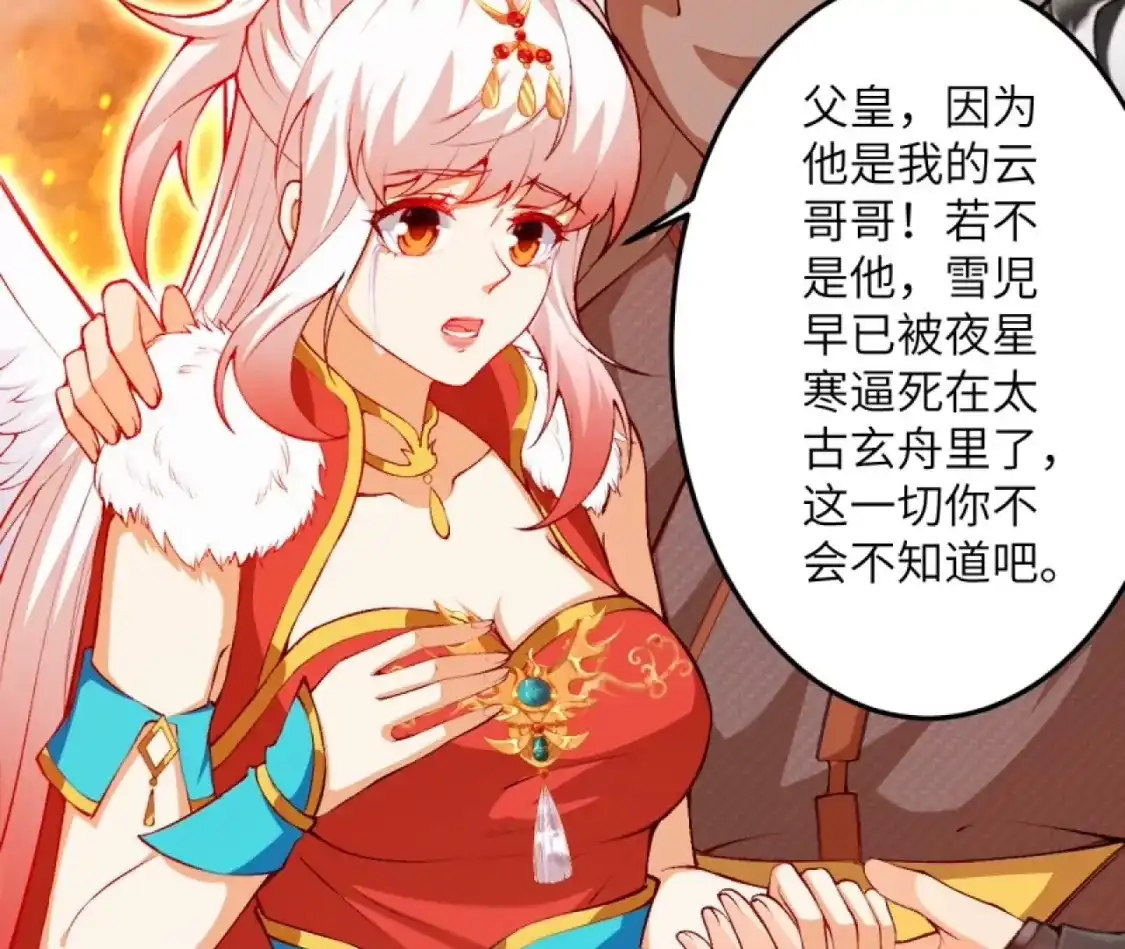 第862页