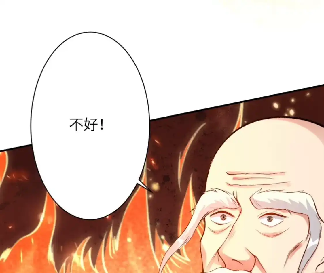 第218页