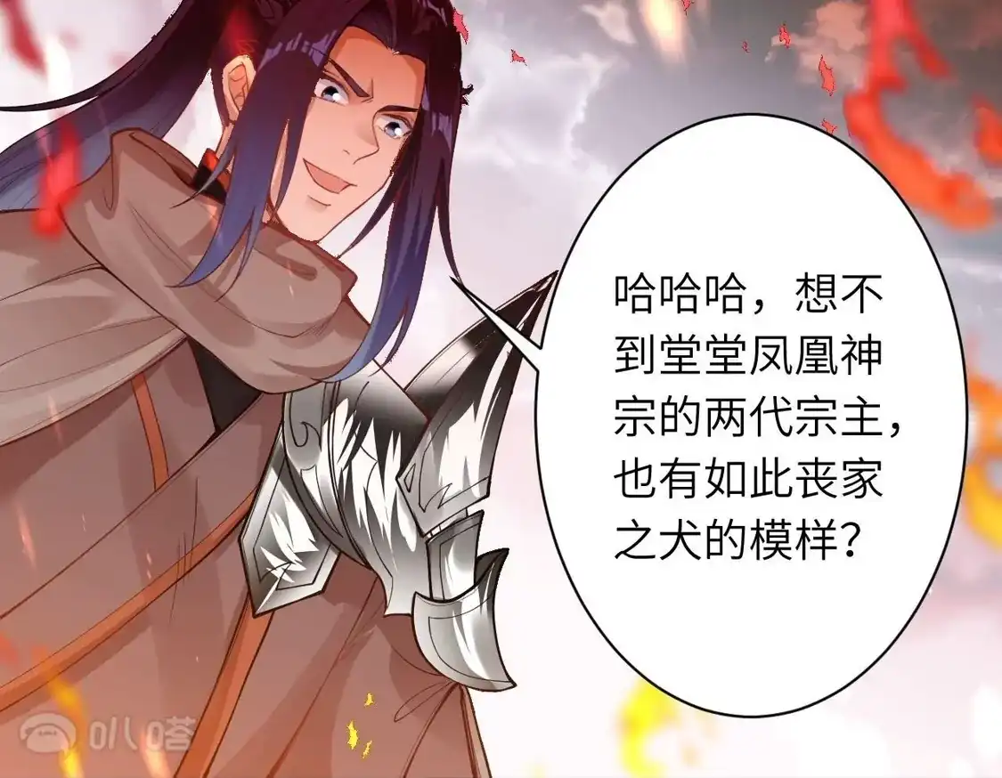 第477页