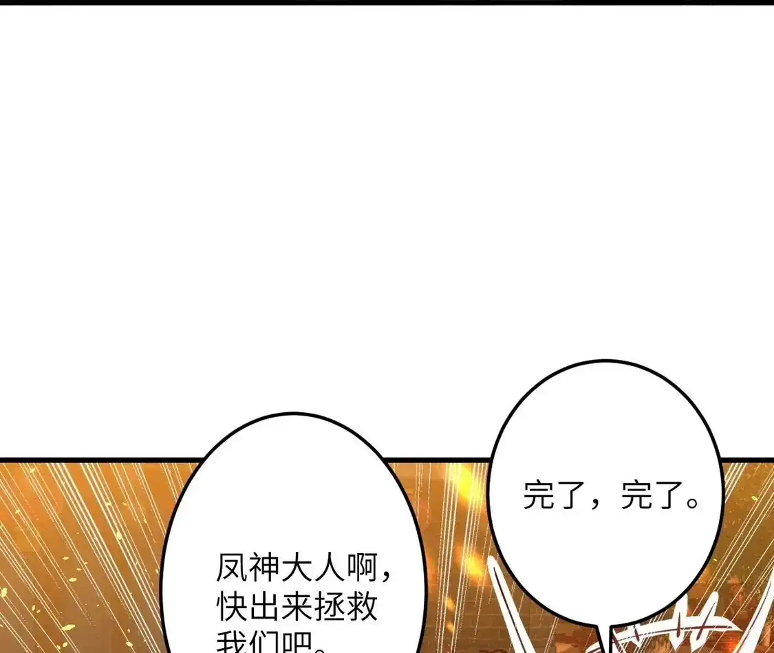第534页