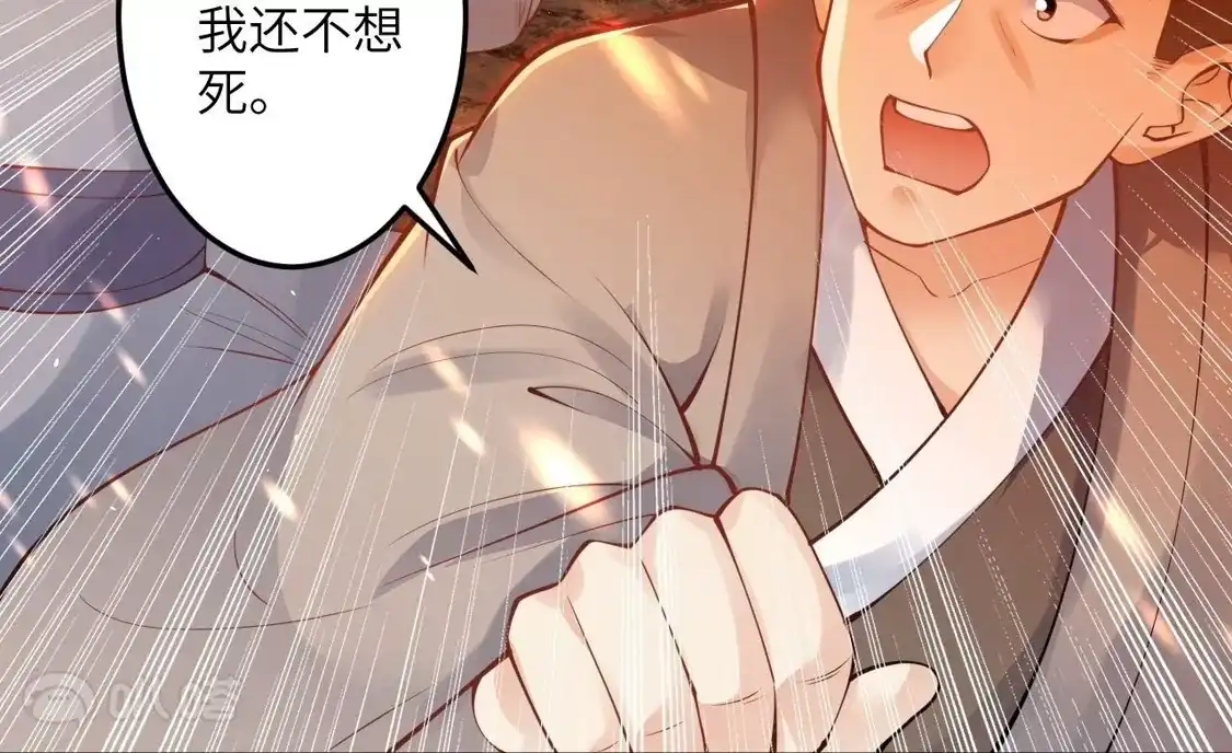 第547页