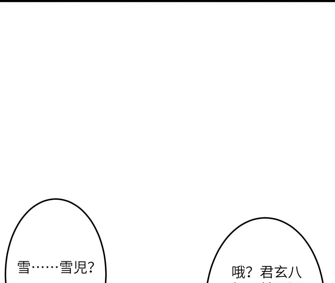 第645页