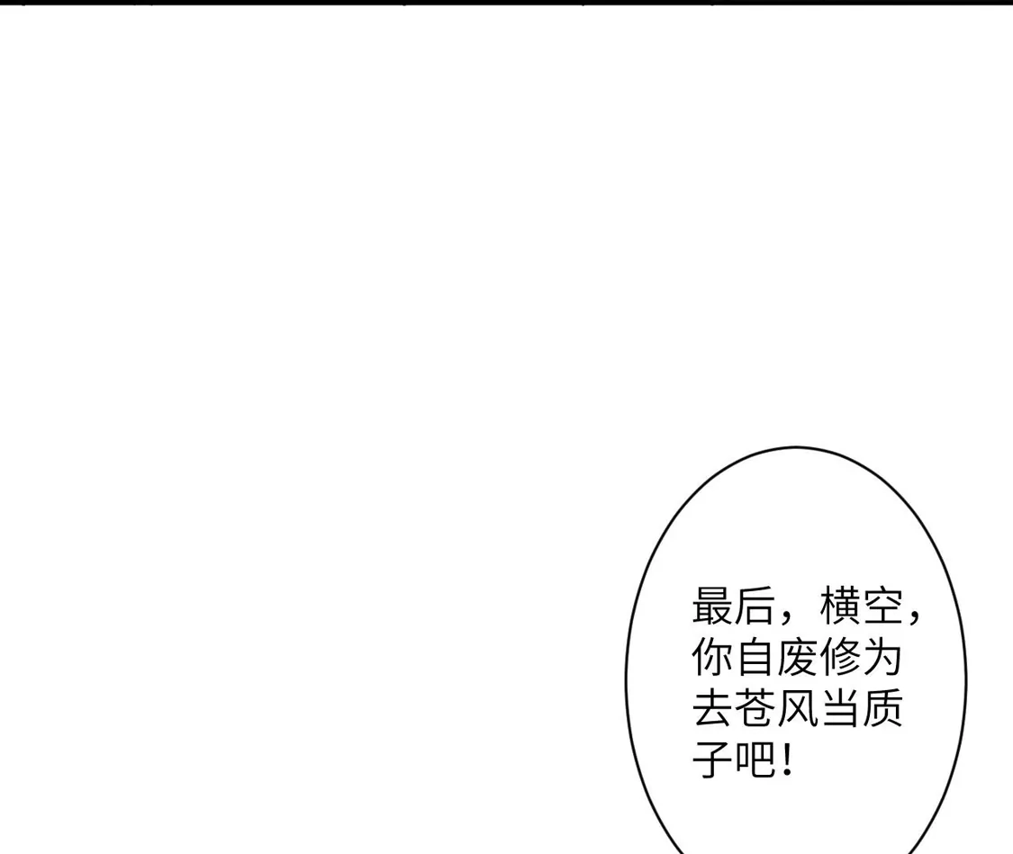 第898页