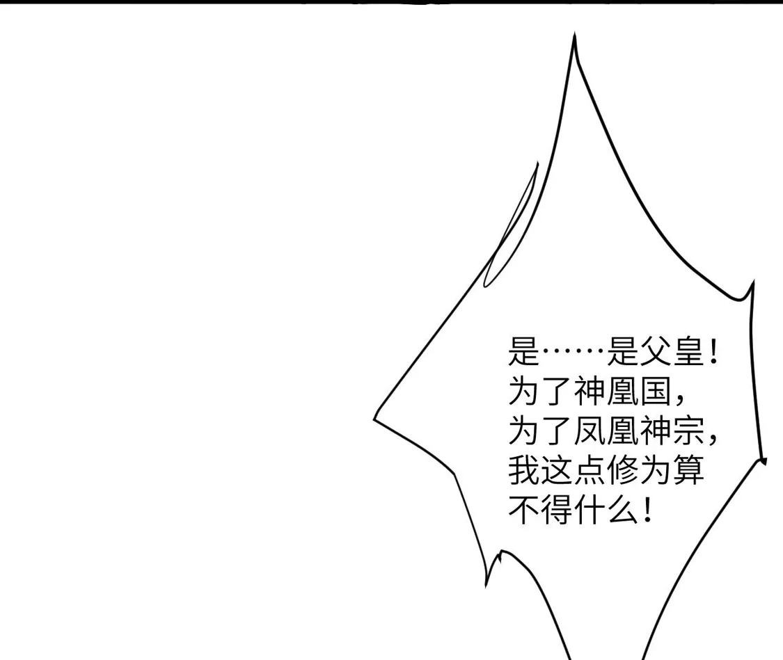第954页