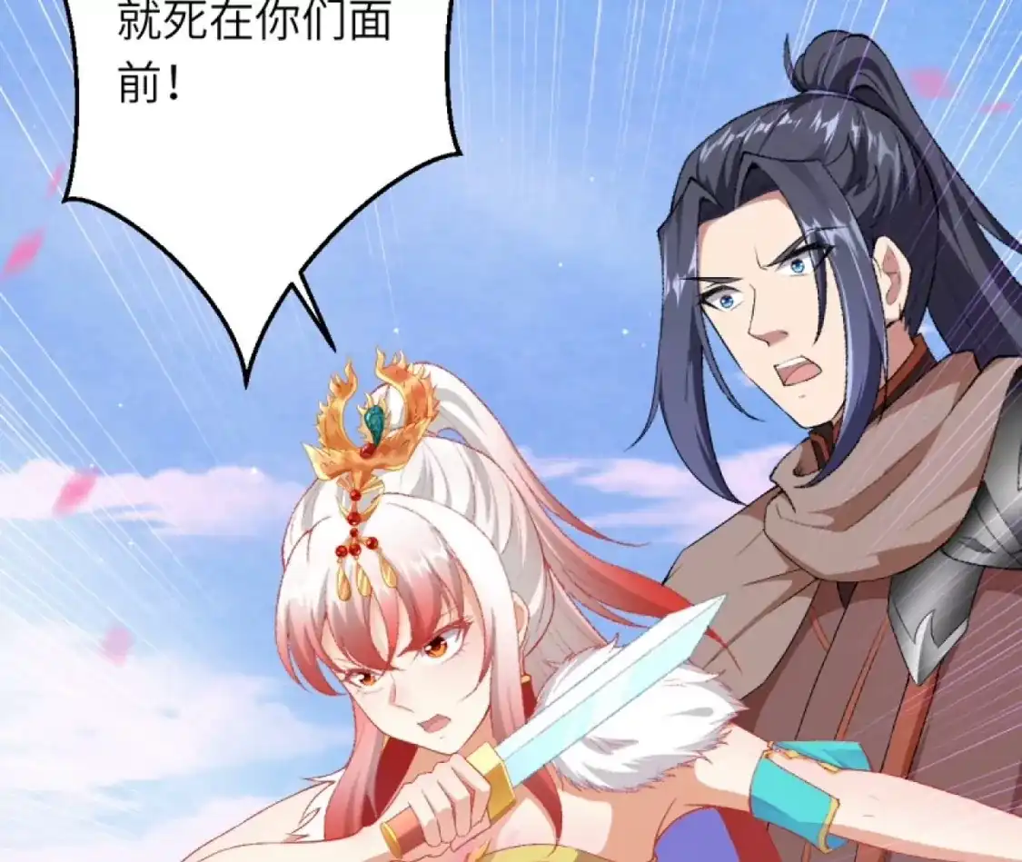 第204页