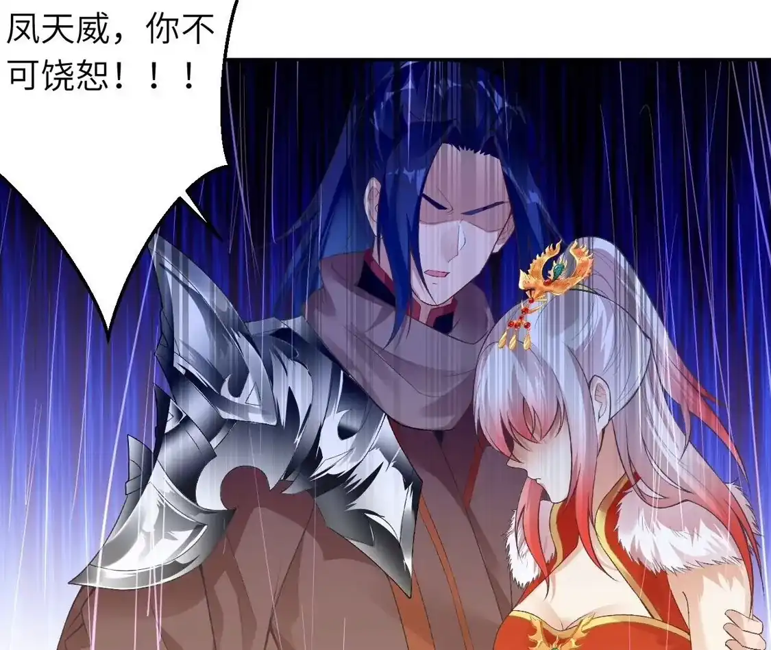第400页