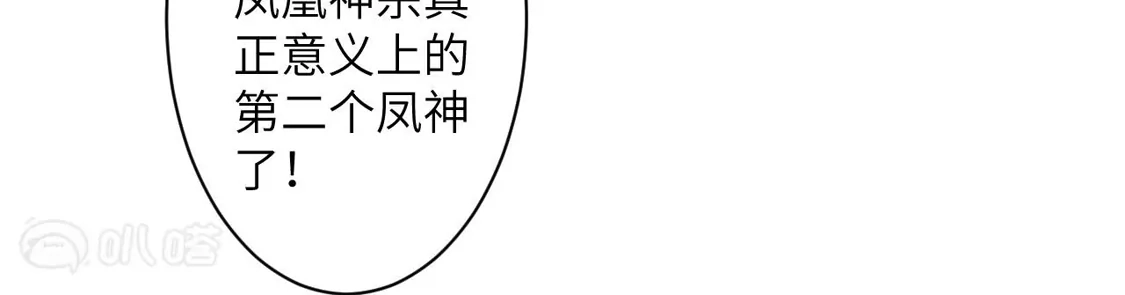 第512页