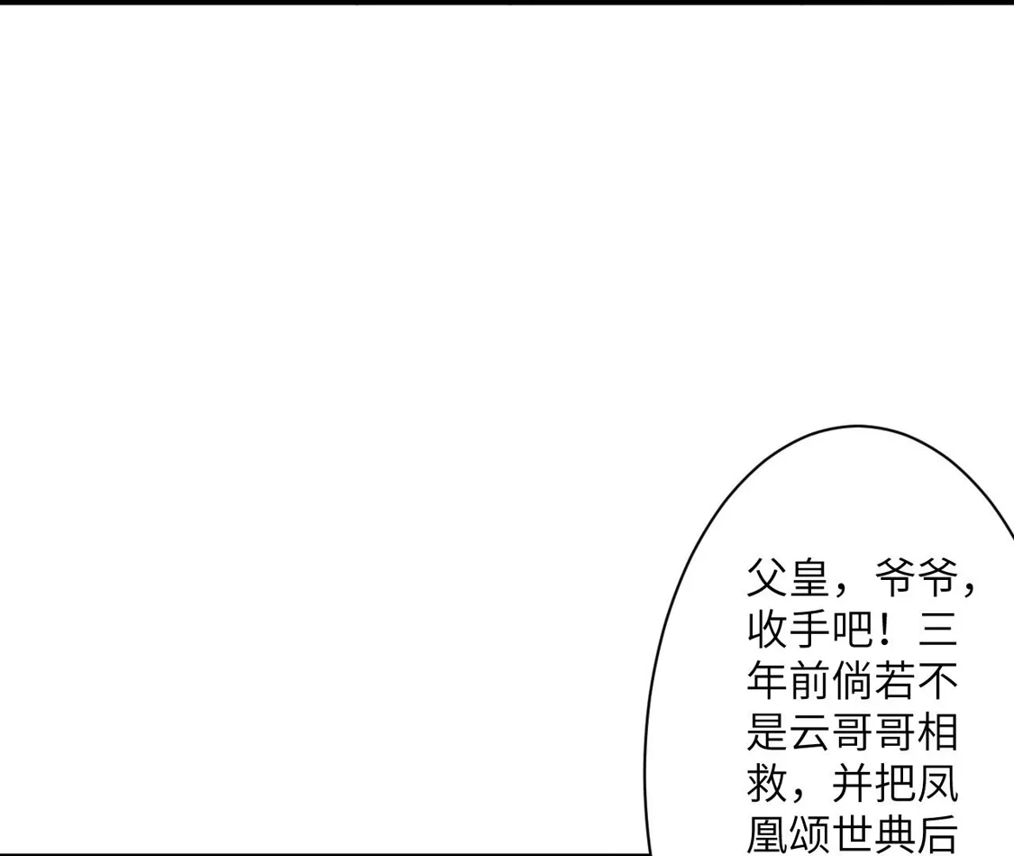 第561页