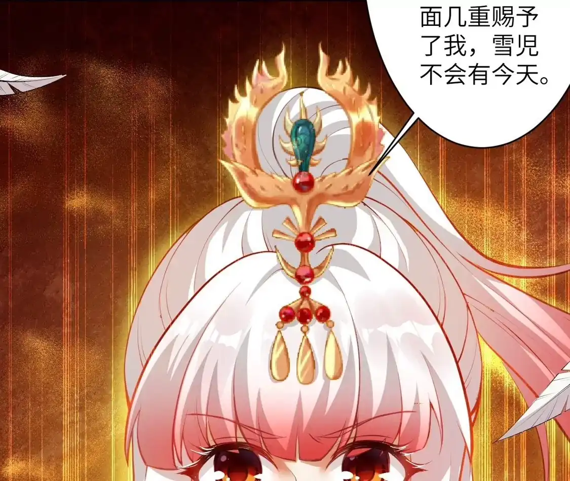 第568页